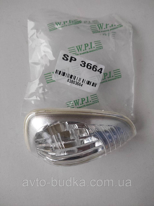 Поворот дзеркала (білий) ліворуч на Рено Мастер III  SP SP3664 Киев - изображение 2