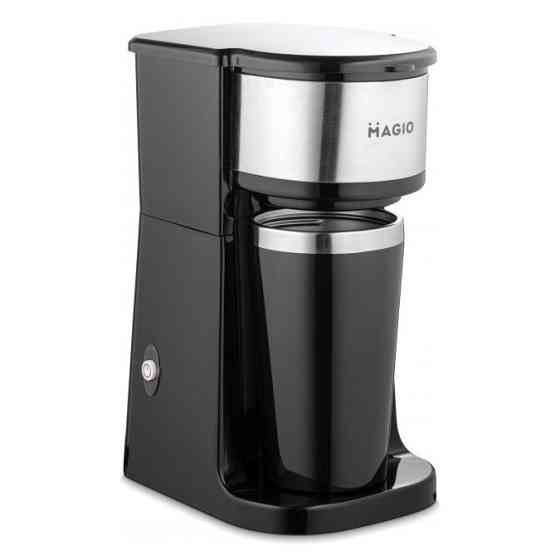 Крапельна кавоварка з автовідключенням Magio, Кавоварка для дому настільна компактна XZ-26 Львів