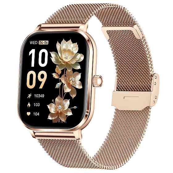 Умные наручные смарт часы Smart Verona Gold (2 ремешка) Киев