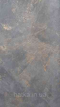 Обои винил на флизелине Caselio Patine 0.53х10 под венецианскую штукатурку черные с золотом разные оттенки Киев