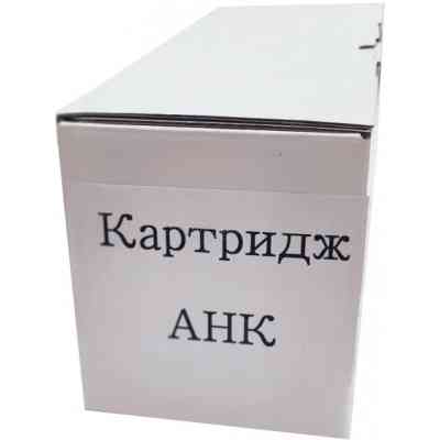 Картридж AHK Samsung SL-M2020/2070 Black MLT-D111 (3203459) Вінниця