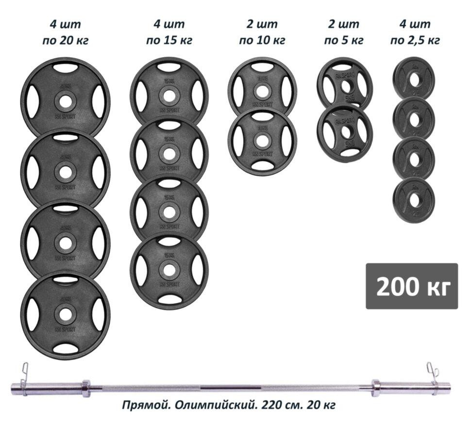 Штанга олімпійська чавунна на 200 кг Гантелі, гирі, штанги та диски набірні Київ - фото 1