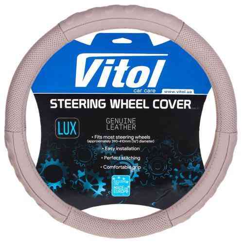 Чохол на кермо B 317 BG M бежевий, перфорована шкіра, БО Харків