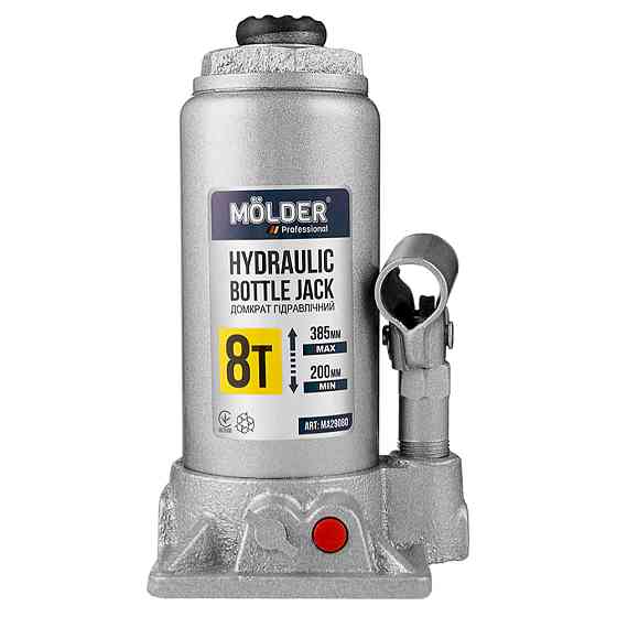 Домкрат гідравлічний пляшковий Molder 8т 200-385мм Львів