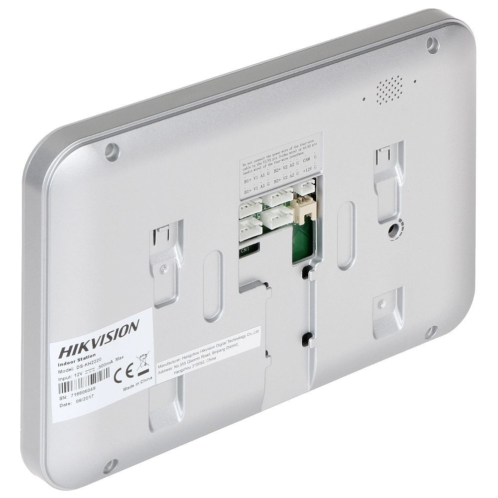 Комплект відеомофона Hikvision DS-KIS203T: відеодомофон 7" і відеопанель Київ - фото 4