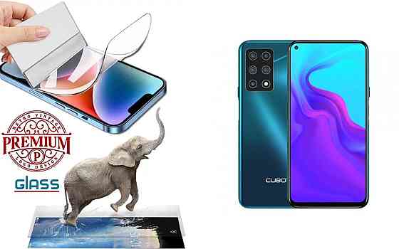 Полиуретановая пленка Cubot X30, X30P, Premium, толщина 0,2 мм Киев