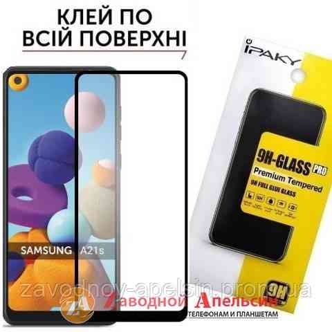 Защитное стекло Samsung A21s A217 Full Glue Glass Одесса