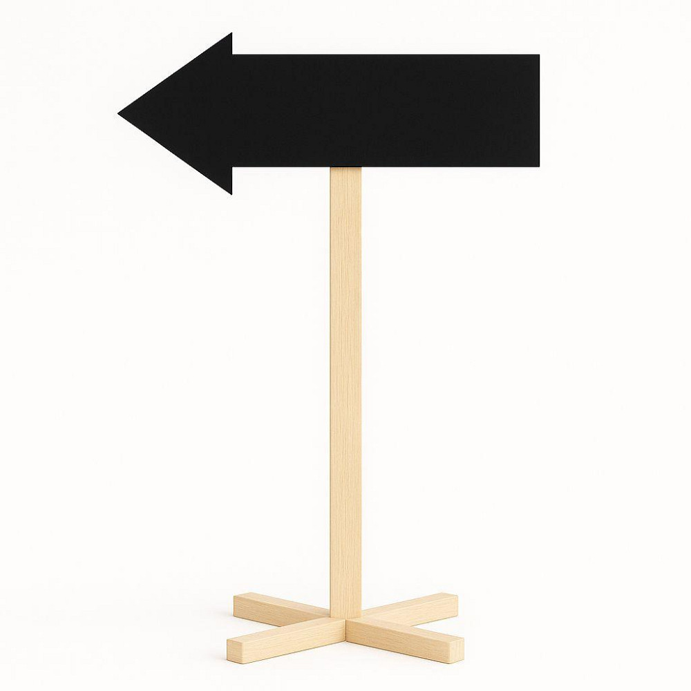 Підлогова стрілка-покажчик "Сантоме" бланже-венге Миколаїв - фото 1