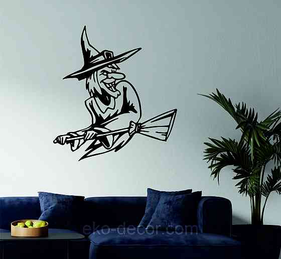 Декоративное настенное Панно «Ведьма с метлой», Декор на стену 90*82 см, Черный Киев