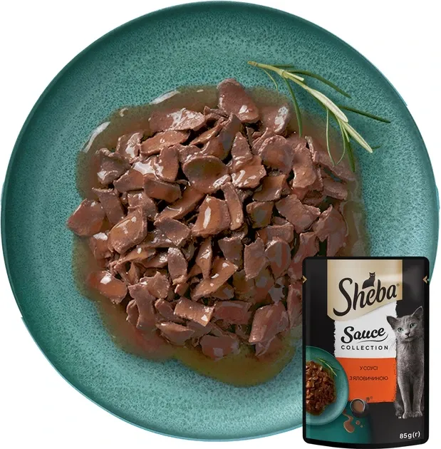Вологий корм Sheba (Шеба) Sauce для дорослих кішок з яловичиною в соусі 85 г Вінниця - фото 3