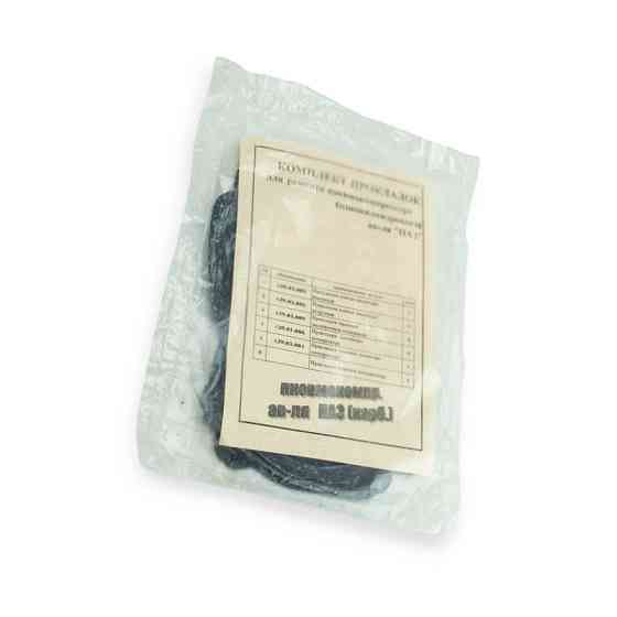 Прокладка к-т ЦАЗ (карб.) пневмокомпрессора Мукачево