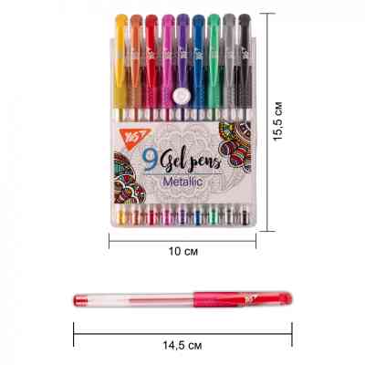 Ручка гелевая Yes набор Metallic 9 штук (420433) Винница