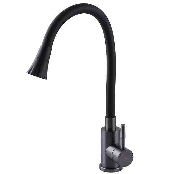 Смеситель для кухни Globus Lux ALPEN SBT1-203SA-GP-B01 (000026595) Киев