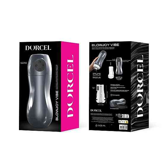 Вибромастурбатор Dorcel  BLOWJOY VIBE, эффект всасывания Sex Aura Киев