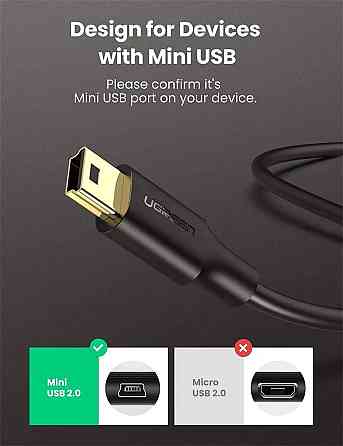 Кабель UGREEN USB 2.0 A Male to Mini 5 Pin Male Cable 1.5m (Black) Киев