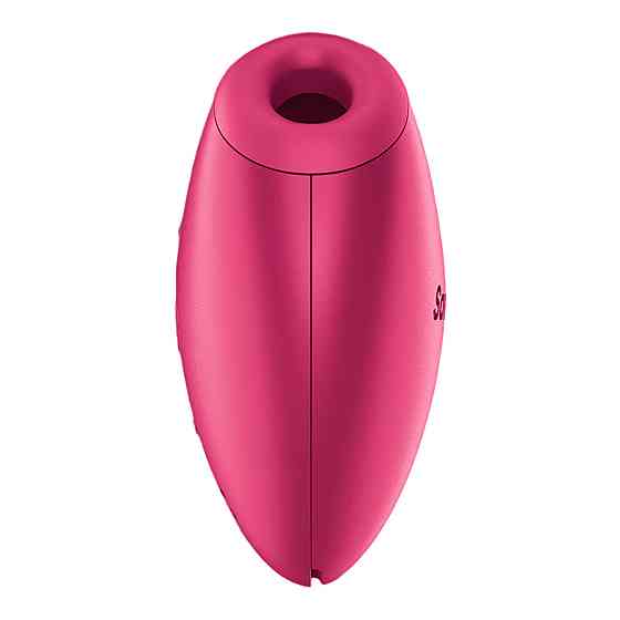 Розовый компактный стимулятор-сердце с Air Pulse и вибрацией Satisfyer Cutie Heart, 8 см Sex Aura Киев