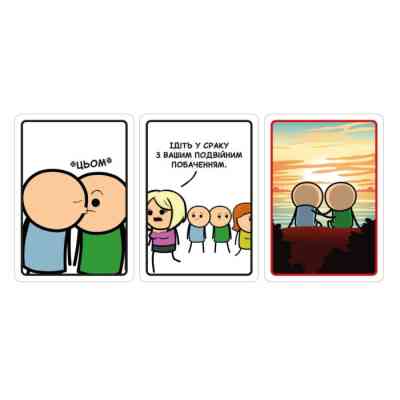 Настільна гра 18+ Мадярочка Небезпечні жарти (Joking Hazard, українська) (220722) Вінниця