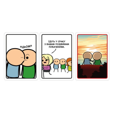 Настольная игра 18+ Мадярочка Опасные шутки (Joking Hazard, украинский) (220722) Винница - изображение 4