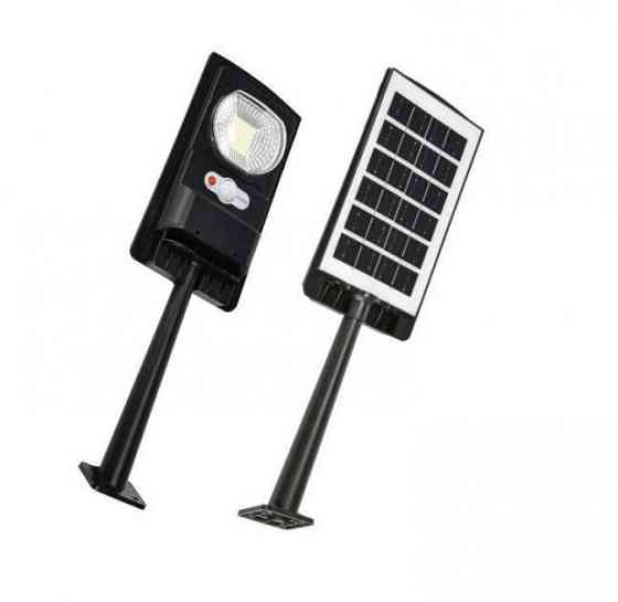 Світильник Horoz консольний з фотосенсором на сонячній панелі LED 20W Харків