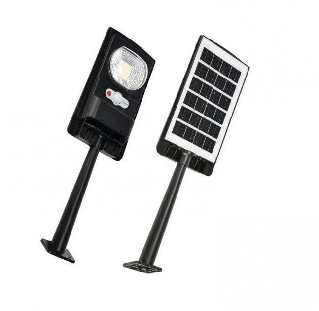 Світильник Horoz консольний з фотосенсором на сонячній панелі LED 20W Харків - фото 1