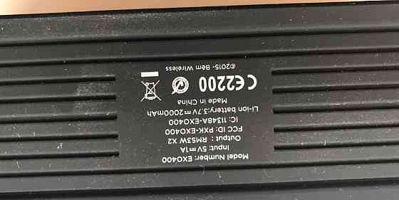 BEM Wireless Exo-400 bluetooth колонка водонепроницаемая беспроводная. Харьков