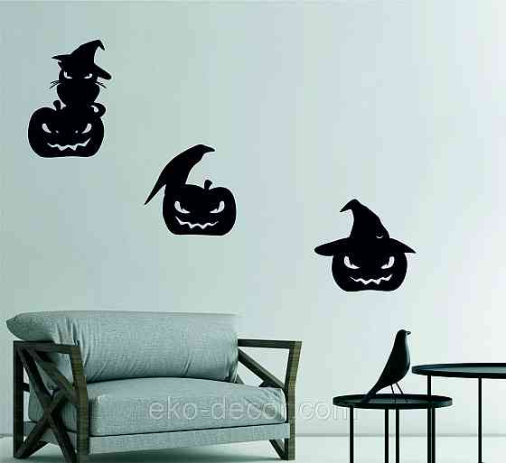 Декоративне настінне Панно «Хелловін - гарбуз», Декор на стену Київ