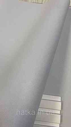 Шпалери метрові вінілові на флізеліні A.S.Creation Elite of Shades1.06x10 однотон світлий блакитний 78652-5 Київ