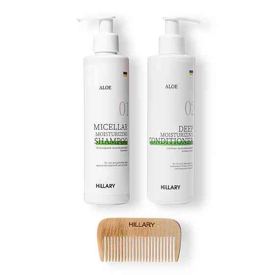 Комплексный набор для сухого типа волос Hillary Aloe Deep Moisturizing и гребень для волос Киев