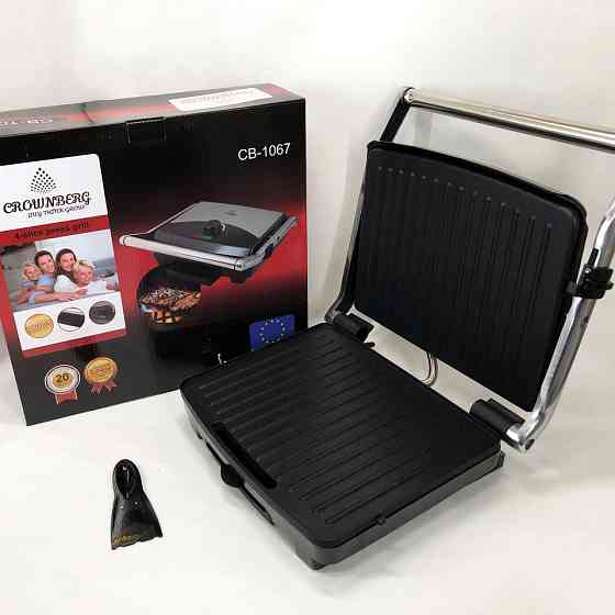 Гриль прижимной Crownberg CB-1067, Электрический контактный гриль для дома с терморегулятором 2000Вт AX-93 Львов