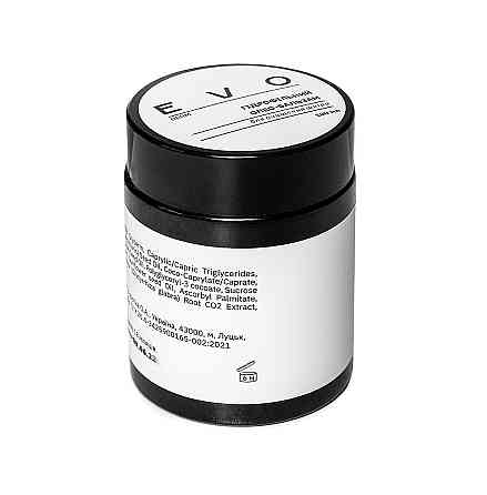 Girdrophilny oleo-balzam evo derm 100 мл Вінниця