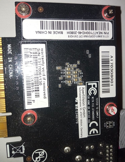 Видеокарта: NVIDIA GT 710 , 2Gb. Харьков - изображение 4