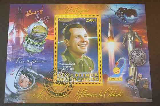 Кот-д'Івуар. История. Личности. Блок. 2013 рік (Б-1) Полтава