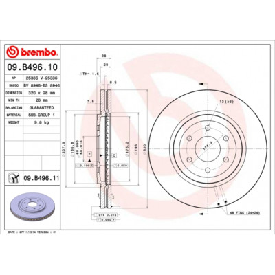 Тормозной диск Brembo 09.B496.10 Винница - изображение 1