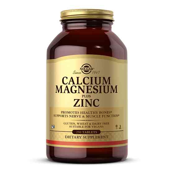 Мінерали Solgar Кальцій Магній Цинк Calcium Magnesium Plus Zinc 250 таблеток Київ