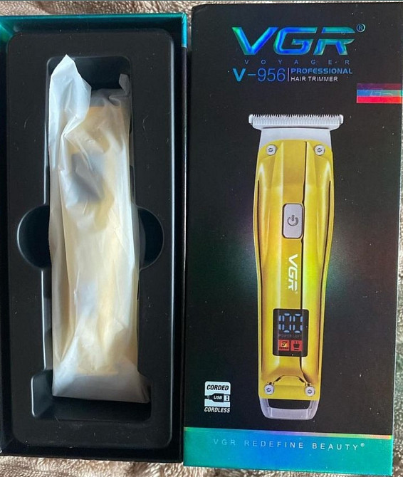 Тример для Бороды Киев - изображение 3