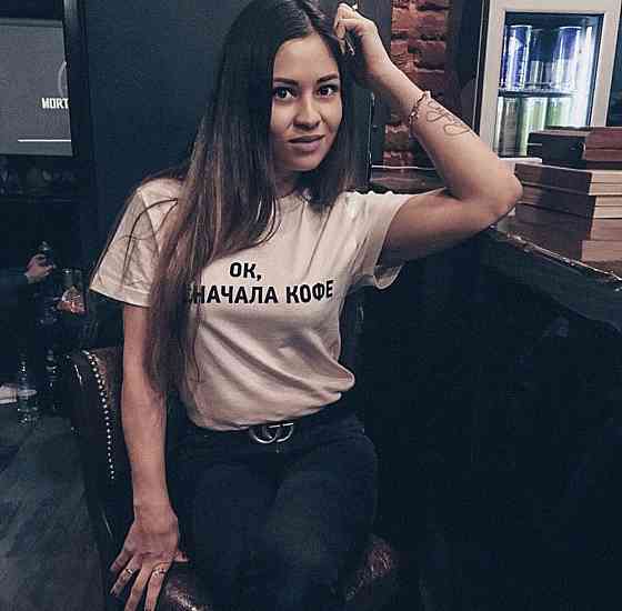 Женская футболка с принтом ОК , НО СНАЧАЛА КОФЕ Черновцы