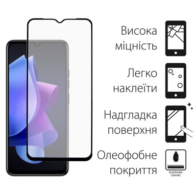 Скло захисне Dengos Full Glue Tecno POP 7 (black) (TGFG-284) Вінниця - фото 2
