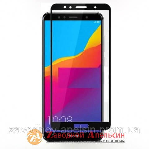 Захисне скло Huawei Y6 2018 (AUM-L41) honor 7C (AUM-L41) Full Glue Glass Одеса - фото 1