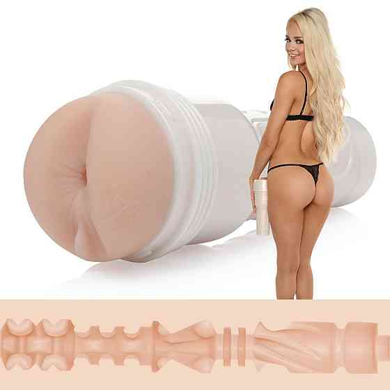 Мастурбатор Fleshlight Girls: Elsa Jean — Treat, со слепка ануса, очень нежный Sex Aura Киев