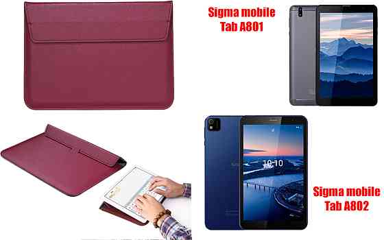 Чохол-конверт VitoCase для Sigma mobile Tab A801, Tab A802, з функцією підставки для планшета Бордовий Київ
