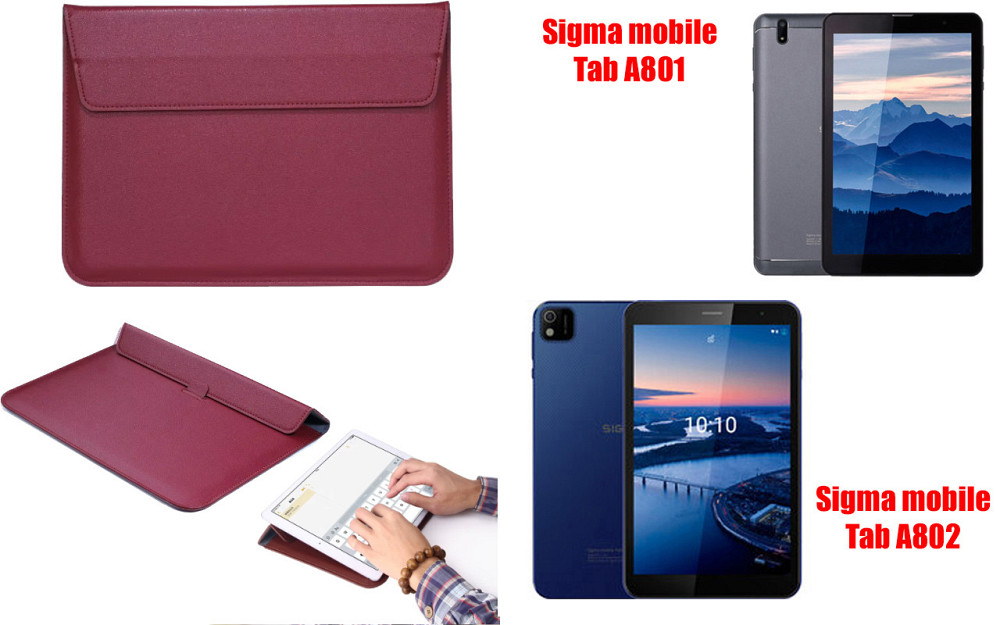 Чохол-конверт VitoCase для Sigma mobile Tab A801, Tab A802, з функцією підставки для планшета Бордовий Київ - фото 1