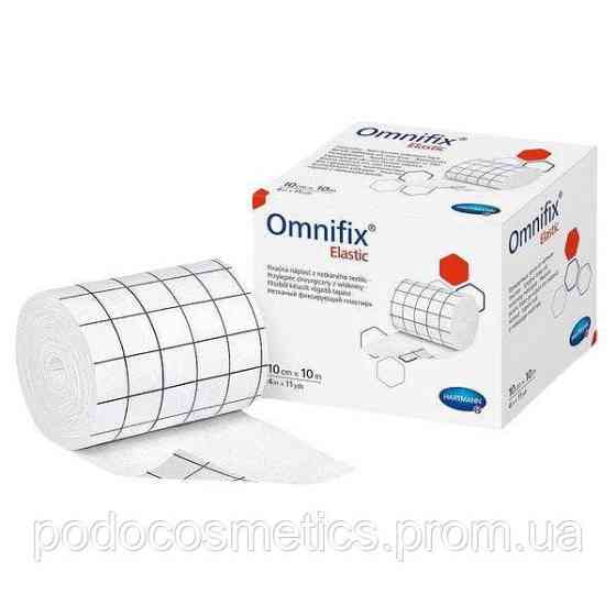 Пластырь эластичный Omnifix Elastic 5см х 10м фиксирующий на нетканой основе Одесса