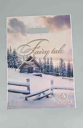 Пакети з вирубаною ручкою (22*30)п Н.Год "Зима" Рендпако (50 шт.) Харків