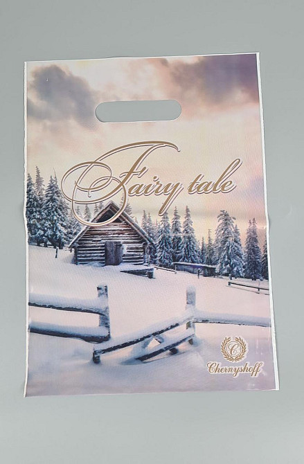 Пакети з вирубаною ручкою (22*30)п Н.Год "Зима" Рендпако (50 шт.) Харків - фото 1