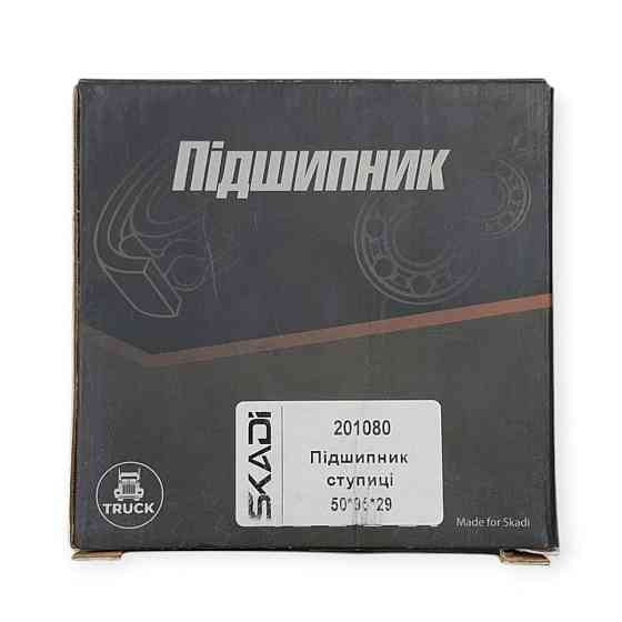 Підшипник маточини 55*95*29 201080, 1400081 Мукачево