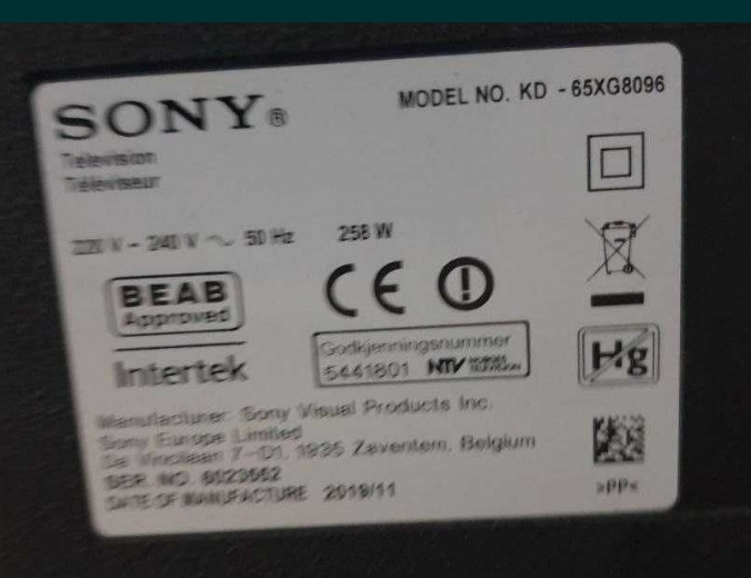 50" Безрамний 8 серія.4К Smart UHD SONY 65X G80 Харків - фото 6