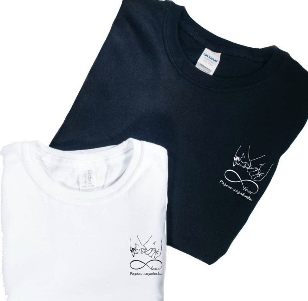 Парні футболки для хлопця та дівчини зі знаком нескінченності Чернівці - фото 1