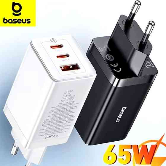 Зарядное устройство Baseus Gan5 Pro 65w. Харьков