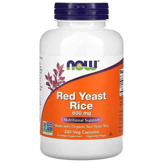 Червоний дріжджовий рис (Red Yeast Rice) 600 мг 240 капсул Київ