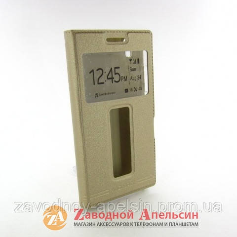 Чохол книжка Lenovo P70 Smart Case gold Одеса - фото 1